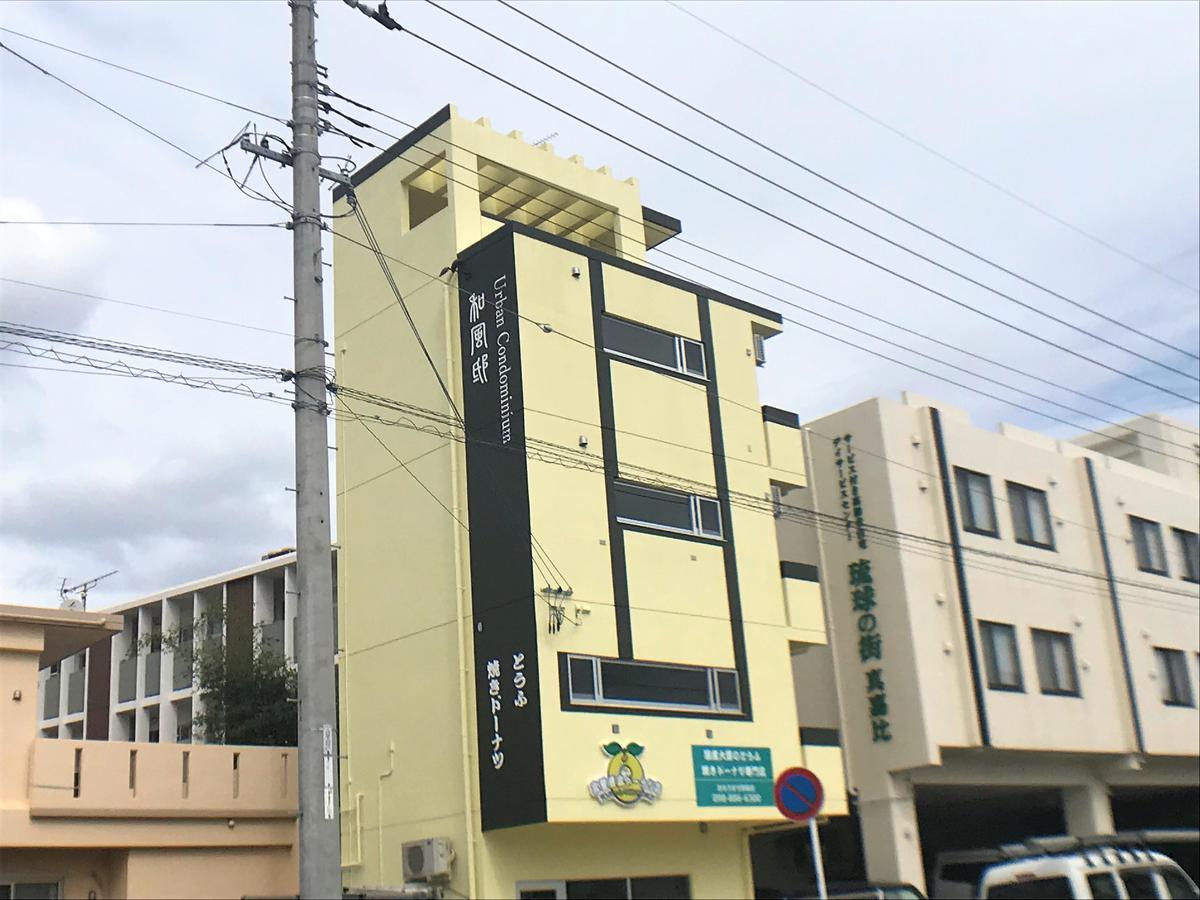 Urban Condominium Wafutei Naha Esterno foto