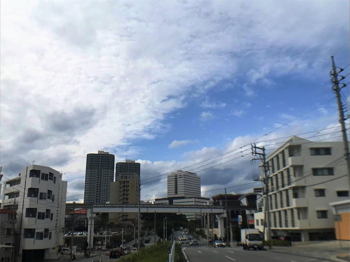 Urban Condominium Wafutei Naha Esterno foto