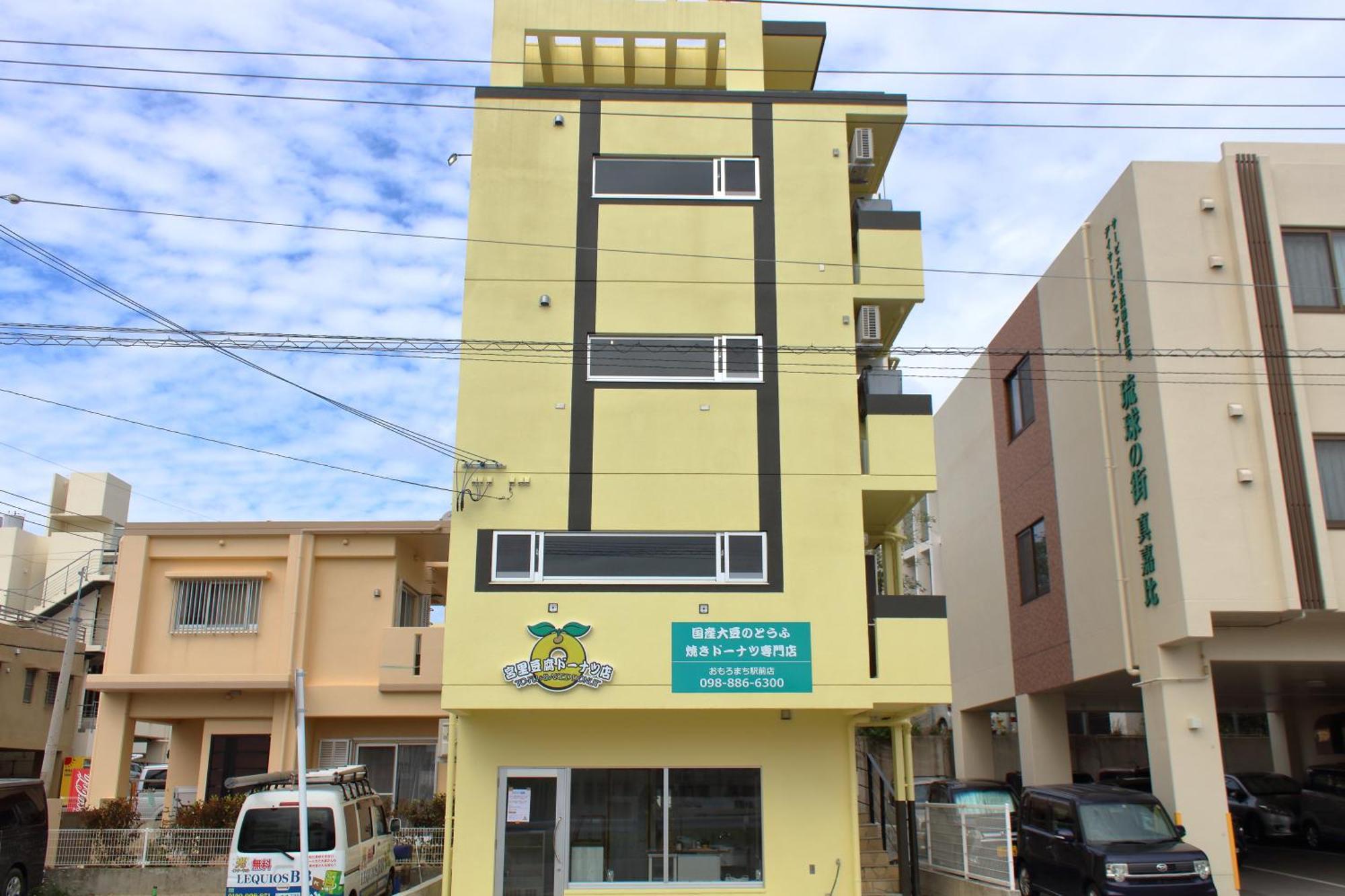 Urban Condominium Wafutei Naha Esterno foto